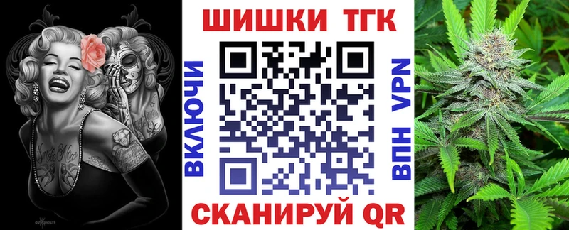 Наркошоп купить Гашиш  Амфетамин  Мефедрон  Cocaine  Каменногорск