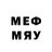 Бутират 1.4BDO LUCKY_MAN