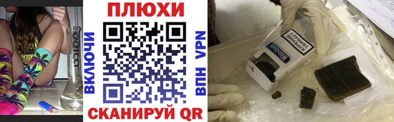 Купить где  Каменногорск  ГАШ Ice-O-Lator 