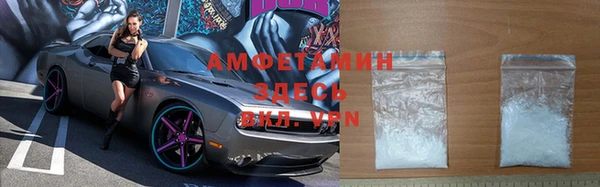 МДПВ Заволжск