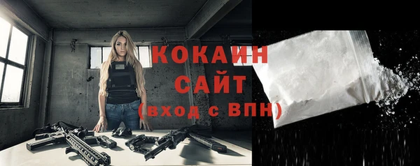 не бодяженный Заволжье