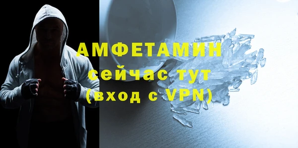 МДПВ Заволжск