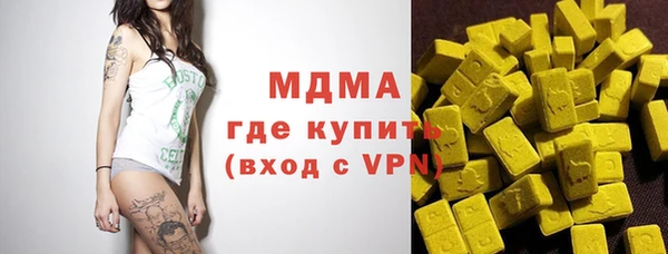 каннабис Зерноград