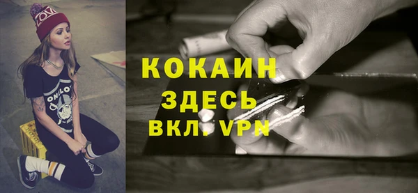 каннабис Зерноград