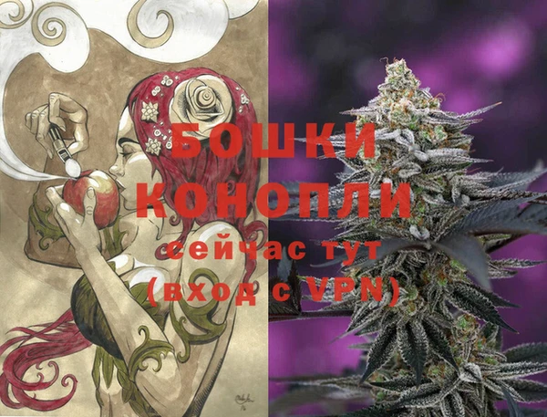 не бодяженный Заволжье