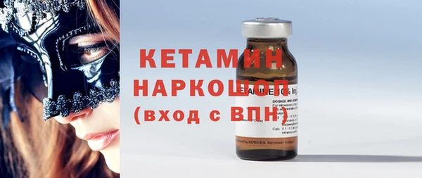 каннабис Зерноград