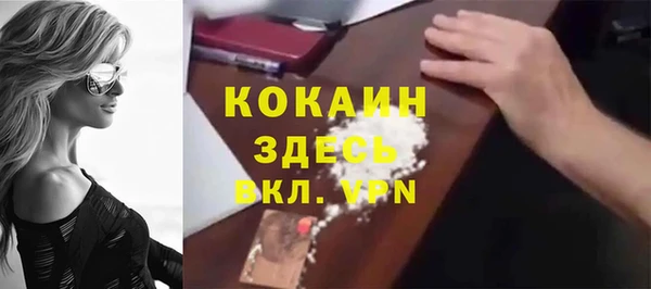 каннабис Зерноград