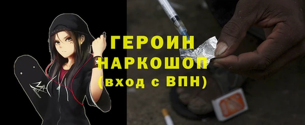 гашиш Зеленодольск