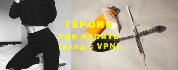 гашиш Зеленодольск
