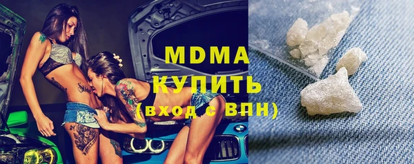 каннабис Зерноград