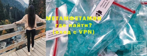 каннабис Зерноград