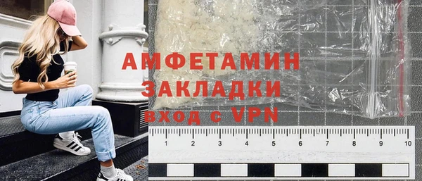 не бодяженный Заволжье