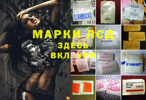 МДПВ Заволжск