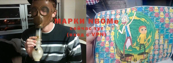 каннабис Зерноград