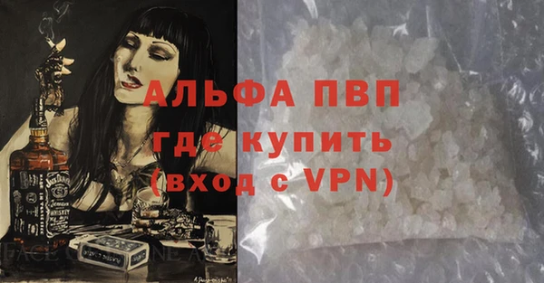 амф Магадан