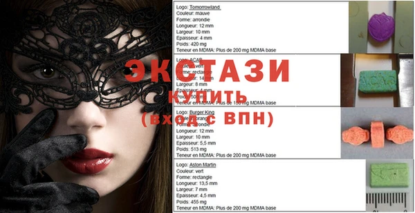МДПВ Заволжск
