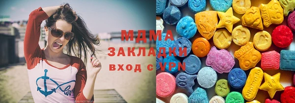 каннабис Зерноград