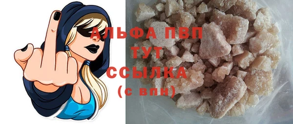 гашиш Зеленодольск