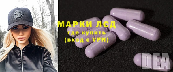 бутик Заводоуковск